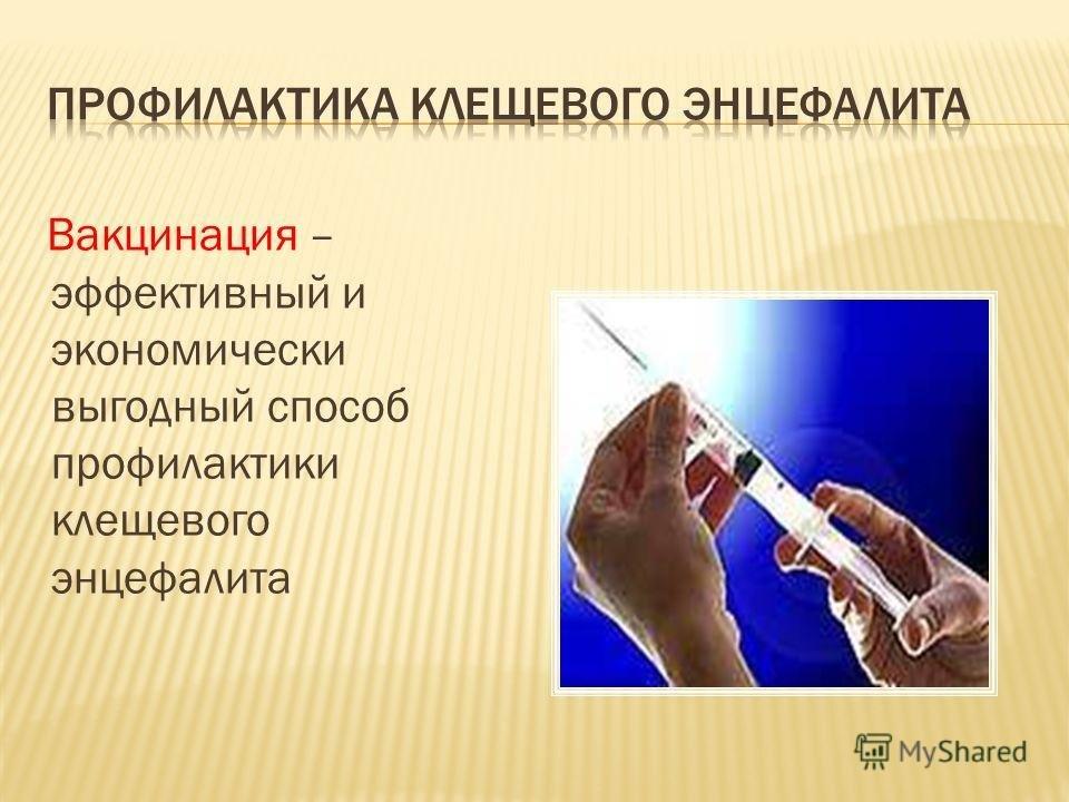 slide 20