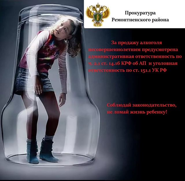 foto 02 06 2021 14 22