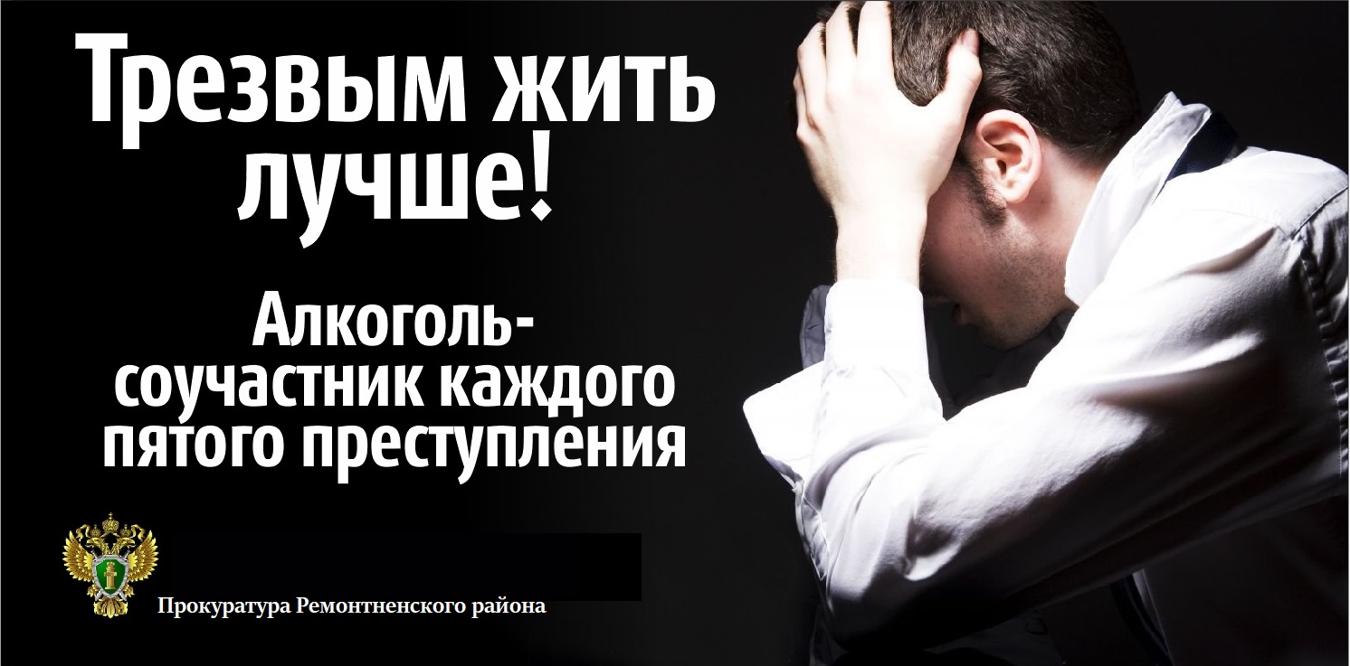 foto 02 06 2021 14 23