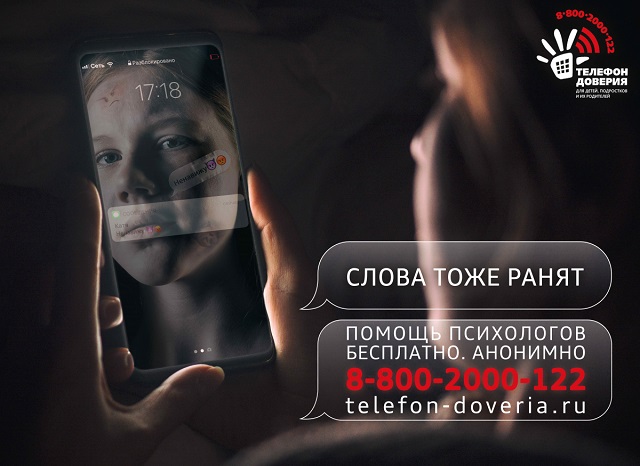 foto 05 07 2022 14 04 1