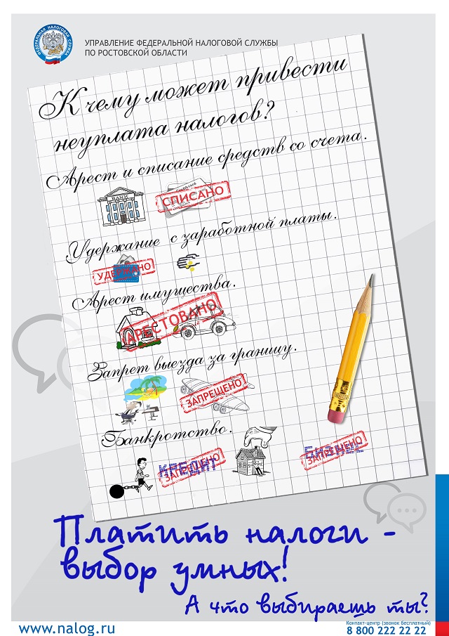foto 23 12 2021 15 34 1